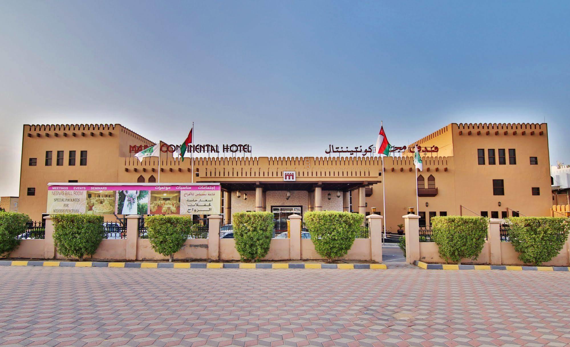 Majan Continental Hotel Masqat Buitenkant foto